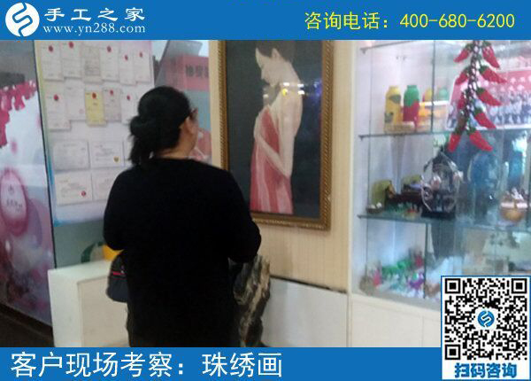 適合上班族的好兼職，河北滄州張女士找到手工之家的珠繡外發(fā)兼職手工活