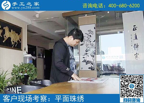 這個(gè)可以寄到家做的手工活幫了我！江蘇呂先生介紹二次創(chuàng)業(yè)的經(jīng)驗(yàn)方法