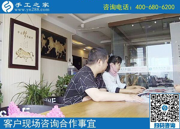 5月16日，做手工活就來手工之家，兼職創(chuàng)業(yè)都是選擇！(圖2)