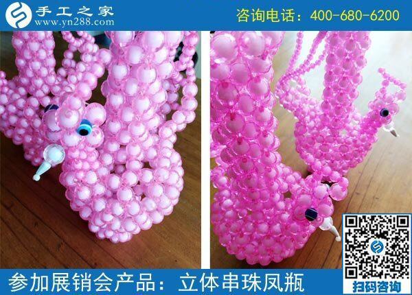 適合老人做的手工活，河南鄭州李阿姨選擇手工之家串珠子(圖1)