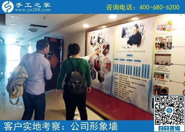 5月17日，天氣越來越熱，不想出去打工，在家做手工活(圖1)