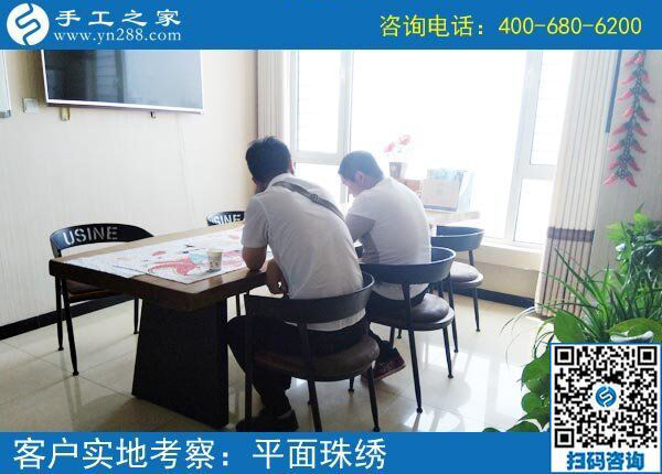 這一招屢試不爽，看來掙錢靠它沒問題！安徽蚌埠周先生在家這樣做外發(fā)手工活？