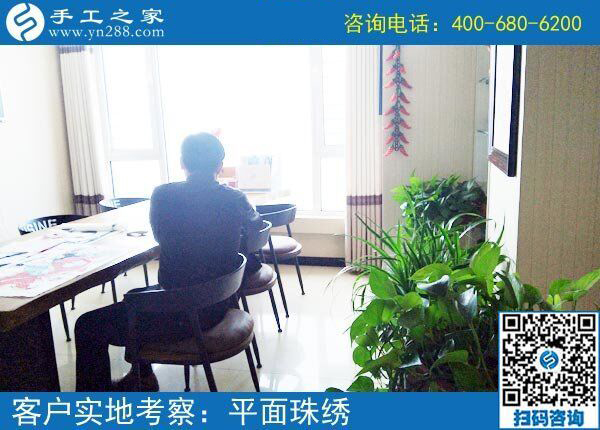 5月17日，天氣越來越熱，不想出去打工，在家做手工活(圖3)