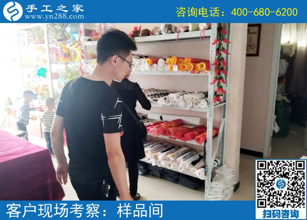 5月18日，找可以拿回家做的手工活，大家都選這里的珠繡串珠。手工之家接待考察加工客戶剪影