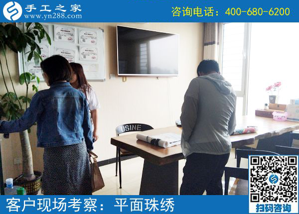 適合帶孩子寶媽做的手工活，上海胡女士做珠繡掙錢后有想法