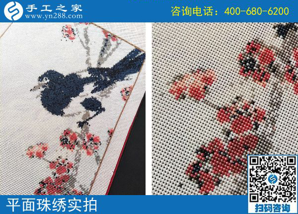 這次又結(jié)算2880元，遼寧丹東林先生要把這個(gè)正規(guī)供料的手工活進(jìn)行到底