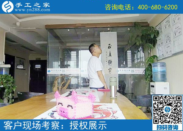 有啥手工活可以拿回家做的？邢臺南宮市周先生來到手工之家(圖1)