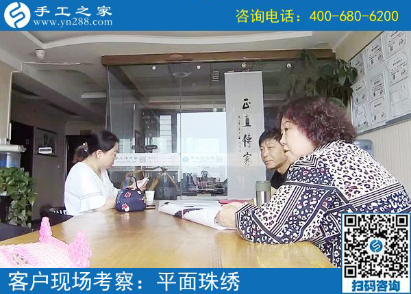 能掙錢的手工活就選這個外發(fā)手工活，浙江寧波戴女士在家掙錢后說