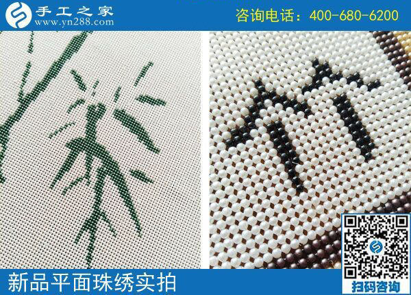 接手工活回家做，山西晉城楊女士找到在家賺錢的方法(圖1)