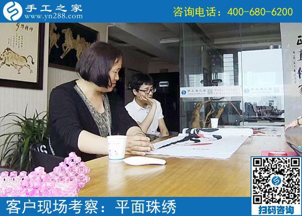 在家做手工活可靠嗎？北京密云縣陳女士用成功事實(shí)把話(huà)說(shuō)(圖1)