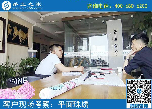附近手工活，邢臺周先生兄弟二人選擇手工之家創(chuàng)業(yè)好項目(圖1)