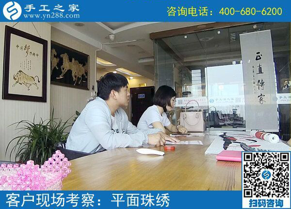 把不可能變成可能，找到可以在家做的手工活掙錢，河南項(xiàng)城徐女士真行