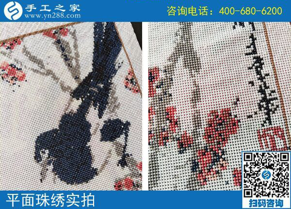 環(huán)衛(wèi)工的好兼職，河北保定王女士做勵志珠珠繡串珠外發(fā)手工活又結(jié)算220元