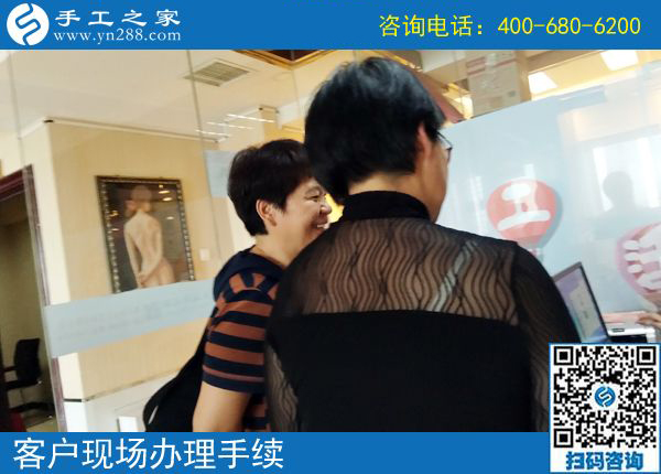 5月22日，找手工活拿回家做一定要注意這幾點。手工之家接待考察加工客戶剪影