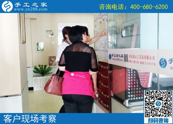 讓家里的條件再好點(diǎn)，河南安陽(yáng)呂女士在家做手工加工回收項(xiàng)目掙錢(qián)