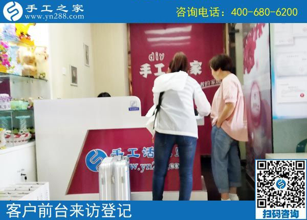 5月22日，找手工活拿回家做一定要注意這幾點。手工之家接待考察加工客戶剪影