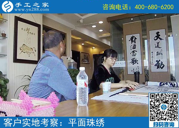 5月23日，考察正規(guī)供料的手工活應(yīng)該幾個人一起？手工之家接待考察加工客戶剪影