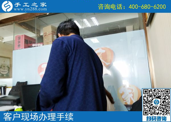 遭遇中年危機(jī)，山東德州時(shí)先生用這個(gè)正規(guī)供料的手工活實(shí)現(xiàn)一個(gè)農(nóng)民工的返鄉(xiāng)就業(yè)創(chuàng)業(yè)夢(mèng)