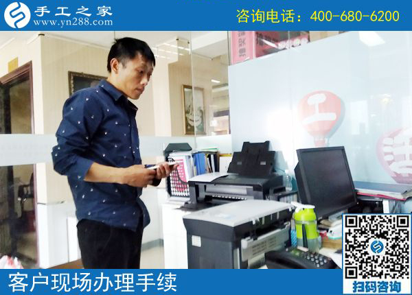 5月23日，考察正規(guī)供料的手工活應(yīng)該幾個人一起？手工之家接待考察加工客戶剪影