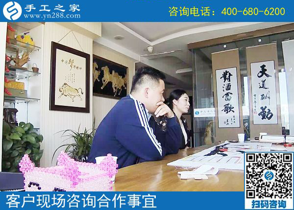 在家可以干的手工活，讓貴州個體戶楊先生夫婦實現(xiàn)業(yè)余增收(圖1)