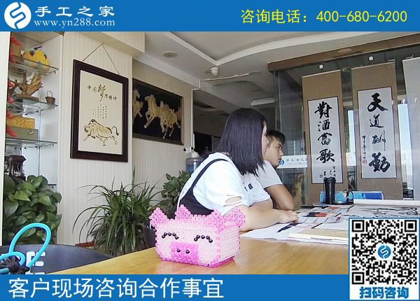 手工之家網(wǎng)是真的嗎？河北張家口孫先生用成功事實來回答(圖1)