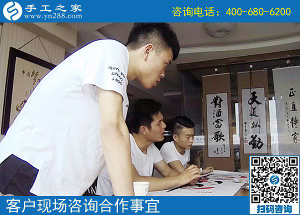 5月25日，賺錢的的手工活就是送貨上門的珠繡串珠外發(fā)手工活，手工之家接待考察加工客戶剪影