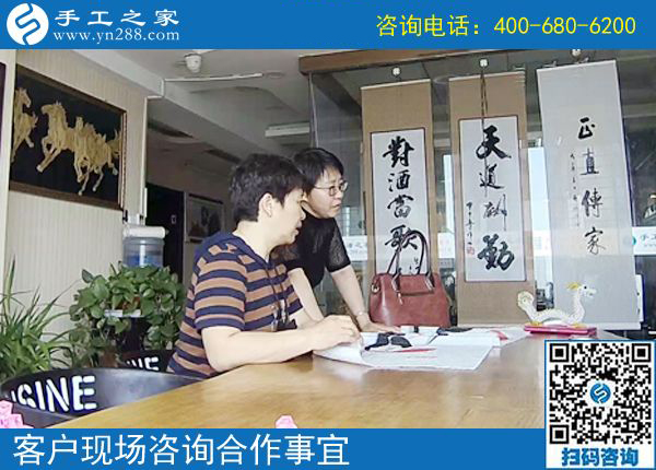 5月25日，賺錢的的手工活就是送貨上門的珠繡串珠外發(fā)手工活，手工之家接待考察加工客戶剪影