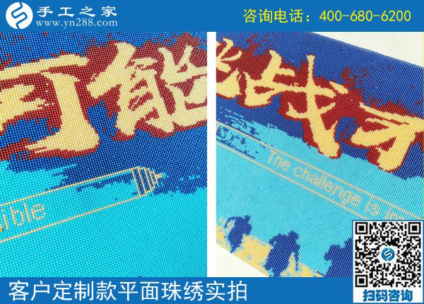 找到在家做的手工活，安徽蕪湖王女士不外出打工照樣掙錢