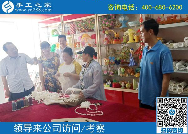 熱烈歡迎邯鄲市文化廣電和旅游局領(lǐng)導(dǎo)到手工之家指導(dǎo)工作！