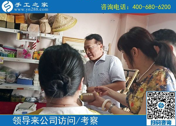 熱烈歡迎邯鄲市文化廣電和旅游局領(lǐng)導(dǎo)到手工之家指導(dǎo)工作！