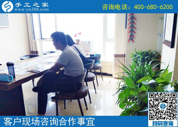 5月26日，正規(guī)的手工活外包就是珠繡串珠手工，手工之家接待考察加工客戶剪影