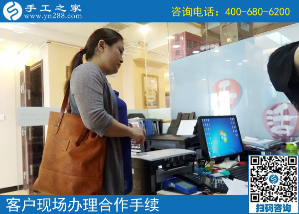 5月26日，正規(guī)的手工活外包就是珠繡串珠手工，手工之家接待考察加工客戶剪影