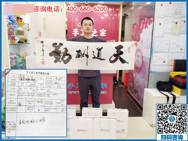 5月26日，正規(guī)的手工活外包就是珠繡串珠手工，手工之家接待考察加工客戶剪影