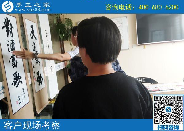 5月27日，快月底了，越來越多的人選擇這個可以帶回家做的手工活。手工之家接待考察加工客戶剪影