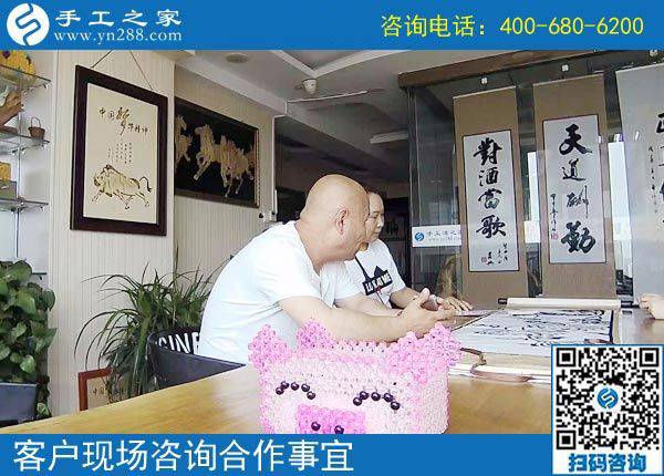 5月27日，快月底了，越來越多的人選擇這個可以帶回家做的手工活。手工之家接待考察加工客戶剪影