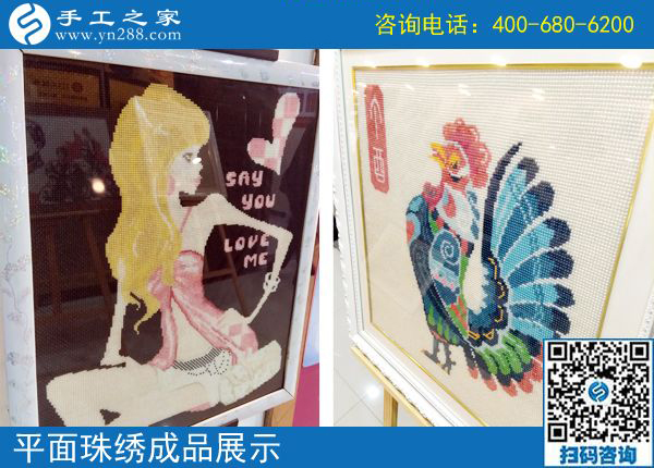 5月27日，快月底了，越來越多的人選擇這個可以帶回家做的手工活。手工之家接待考察加工客戶剪影