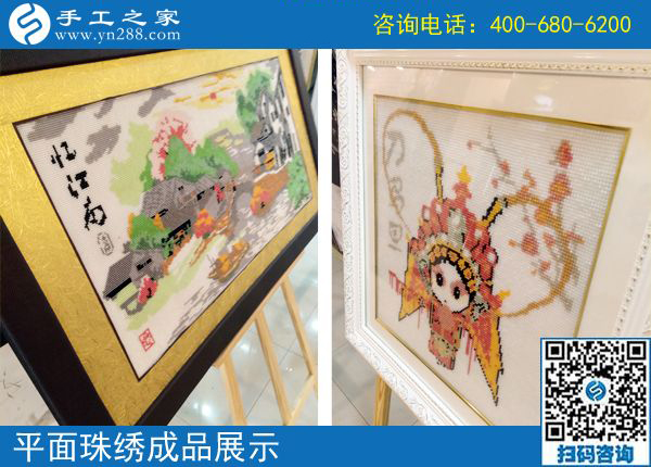 可以寄到家做的手工活能帶來什么？河南內黃蘇女士就是最好的例子