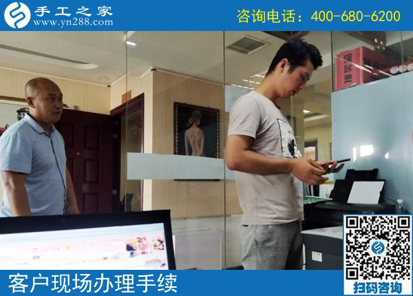 周邊手工活，河北滄州張先生選擇手工之家外發(fā)加工好項目(圖1)