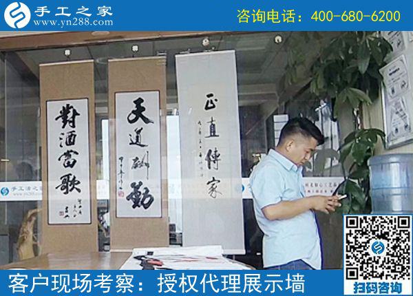 5月28日，終于知道大家為什么都選這里可以在家做的手工活了，手工之家接待考察加工客戶剪影(圖2)