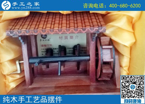 5月28日，終于知道大家為什么都選這里可以在家做的手工活了，手工之家接待考察加工客戶剪影(圖7)