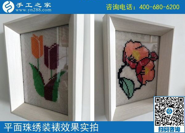 退休后做兼職手工活，北京黃女士選擇適合的勵志珠可以寄到家做的手工活