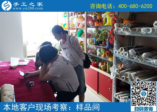 跟手工之家合作都有哪些好處？云南保山市金女士告訴你(圖1)