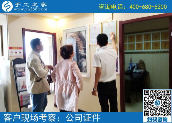 這個(gè)可以帶回家做的手工活，讓河南信陽(yáng)陳女士跟上班族一樣掙工資