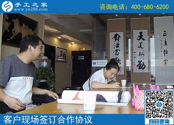 麥?zhǔn)战Y(jié)束了，不想再外出打工，山東德州鄭先生夫婦選擇手工之家的外發(fā)手工活加工項(xiàng)目(圖1)