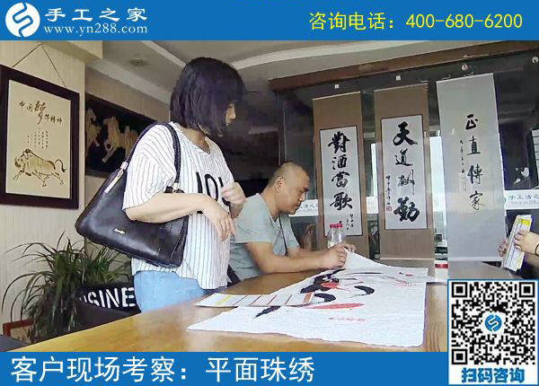 堅(jiān)持做正規(guī)供料的手工活，內(nèi)蒙古赤峰王女士用好習(xí)慣成就自己的美好生活