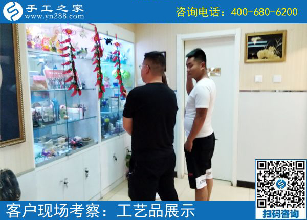 5月30日，找手工活做，這里的珠繡手工活是真正在家可以做的手工活，手工之家接待考察加工客戶剪影