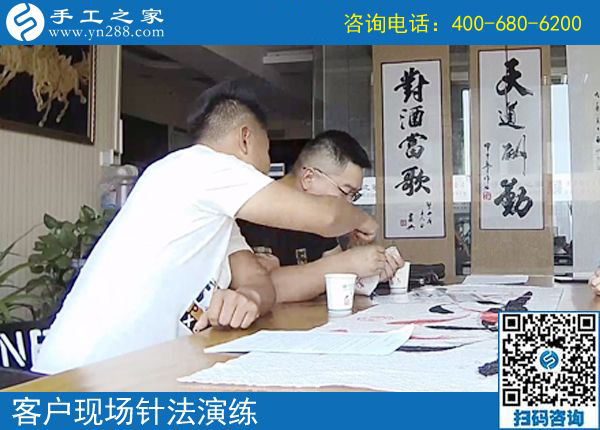 5月30日，找手工活做，這里的珠繡手工活是真正在家可以做的手工活，手工之家接待考察加工客戶剪影