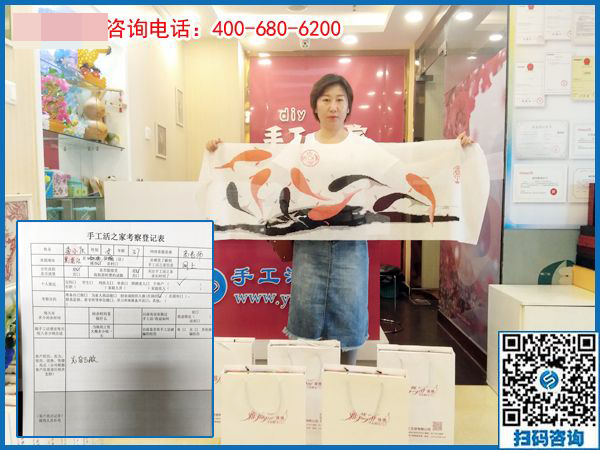 正規(guī)的手工活在這里！黑龍江哈爾濱李女士來(lái)訪手工之家(圖1)