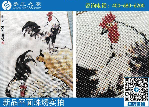 手工活竟然可以這樣做，看四川綿陽(yáng)程女士如何在家做手工活外發(fā)加工項(xiàng)目掙錢