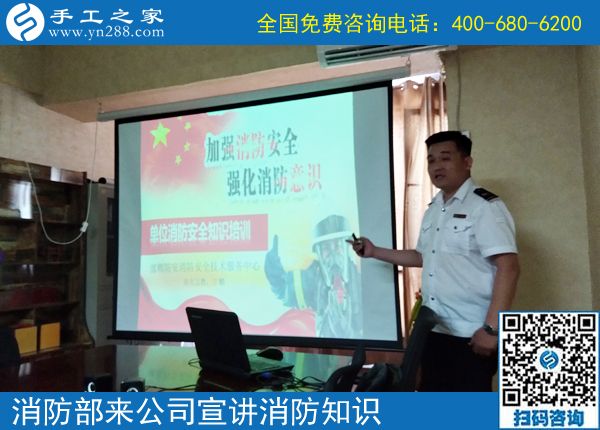 5月31日，把手工活拿回家做，每個(gè)加工客戶在這里得到的都是希望和幸福，手工之家接地考察加工客戶剪影